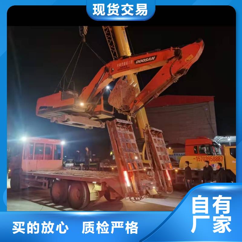 宝丰|湛河|信阳|南阳|三门峡|商丘水上船挖出租|平顶山水上船挖出租(更新时间:2025-10-28 05:10:23)
